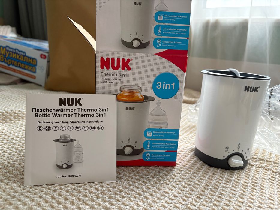 Нагревател за бебешки  шишета Nuk 3 в 1