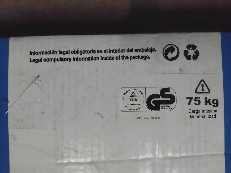 греди за багажник Опел Инсигния