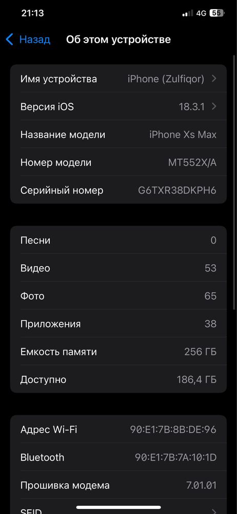 iphone xs max 256