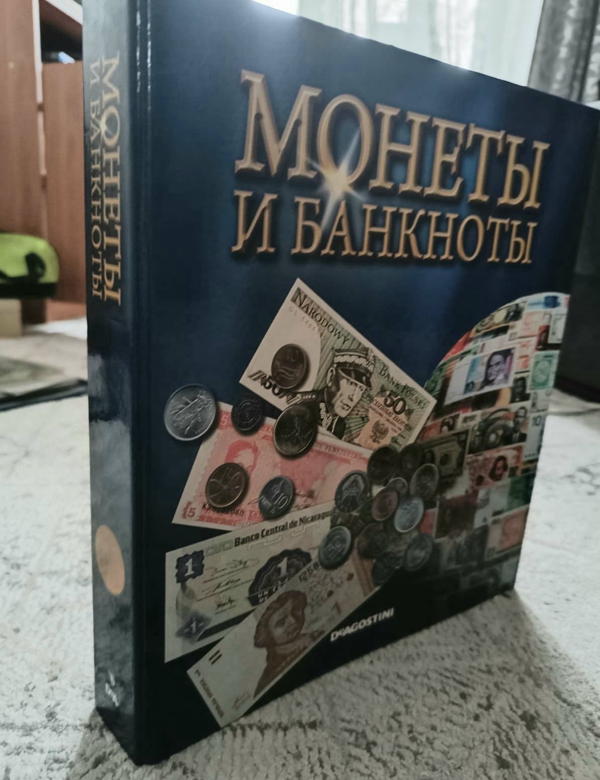 Отличная подборка банкнот мира (1)