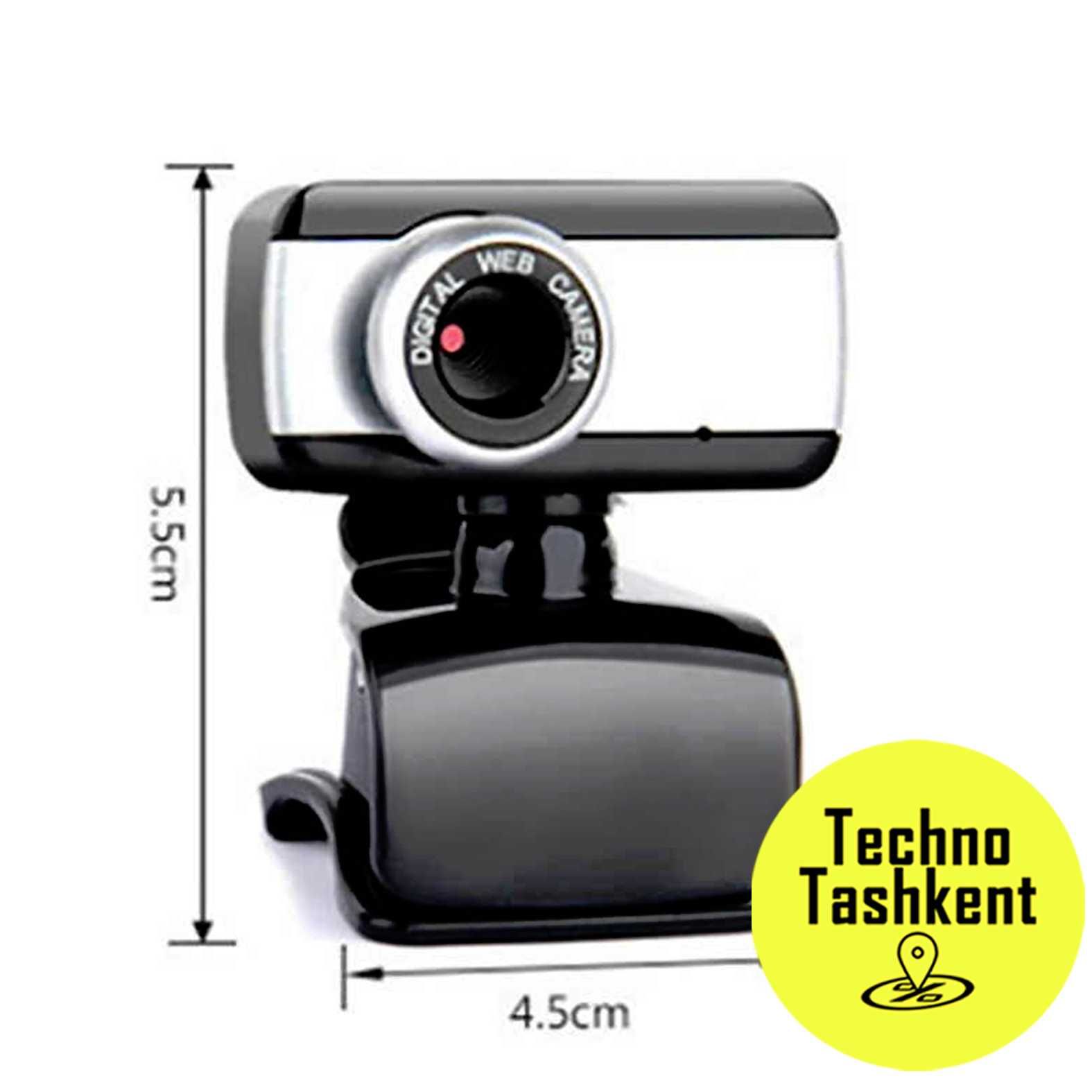 Web Camera  (Dostavka Bor)