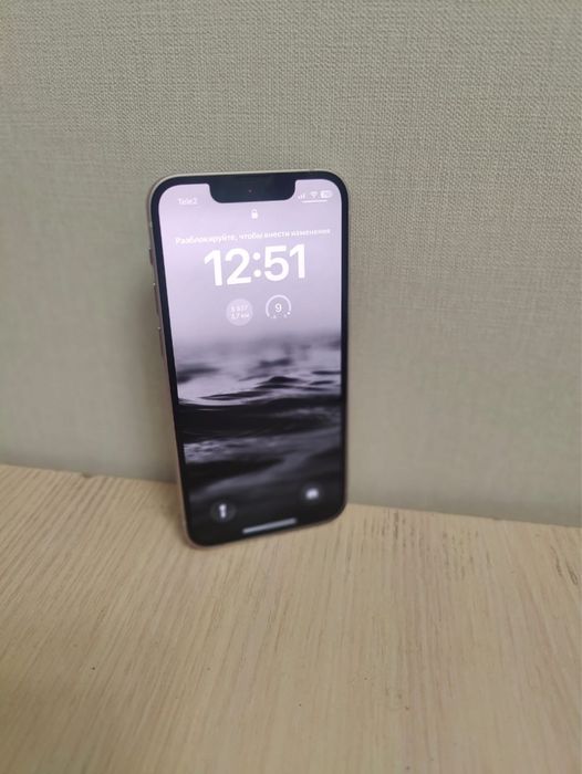 iPhone 13mini, 512
