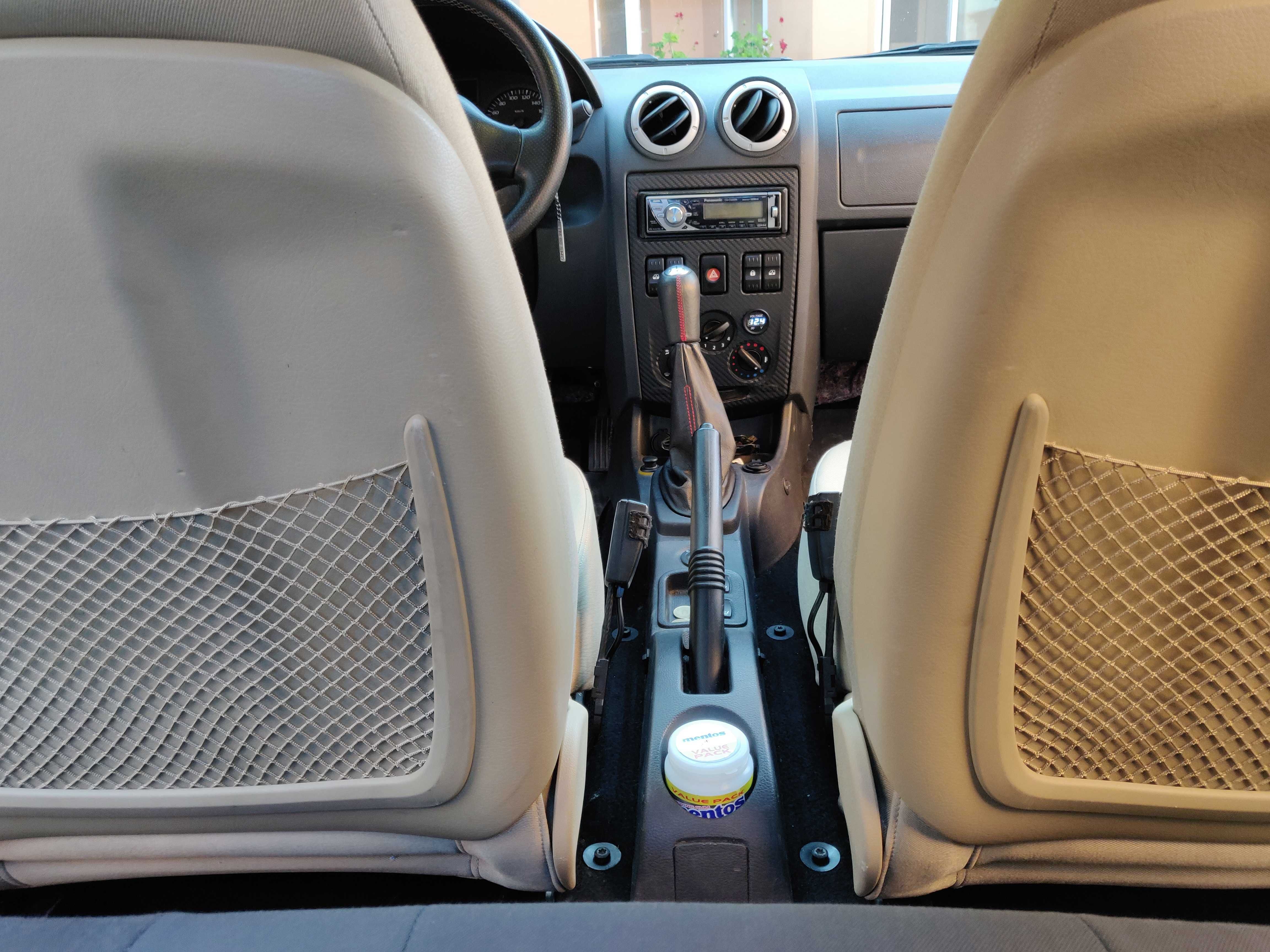 Sistem conversie scaune compatibil Audi A3 8P - Logan Duster Sandero