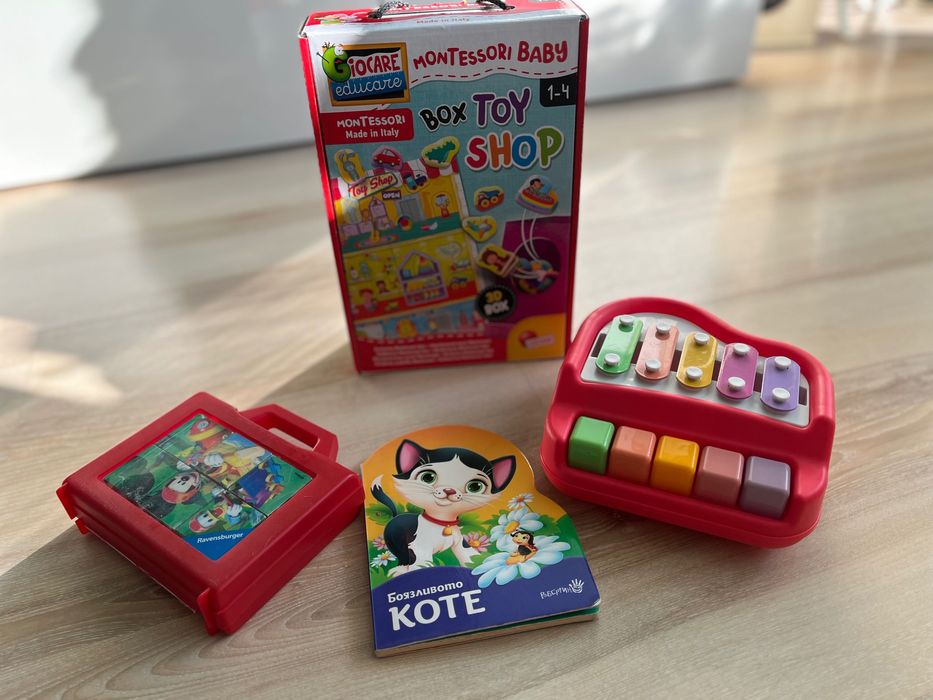 Детски играчки за над 18месеца