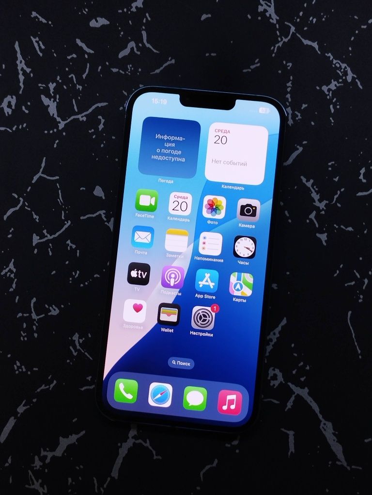 iPhone 13 Pro Max  AA/A