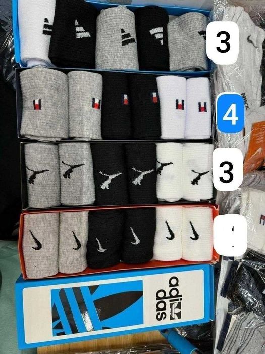 Sosete Nike Adidas lungi