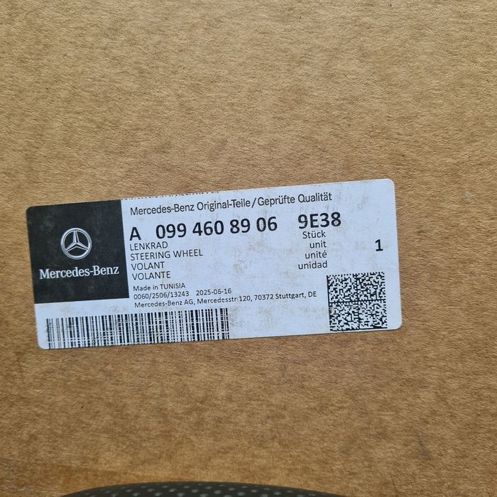 Волан  AMG Line Mercedes W206 W223 W213 W257 W167 GLE V297