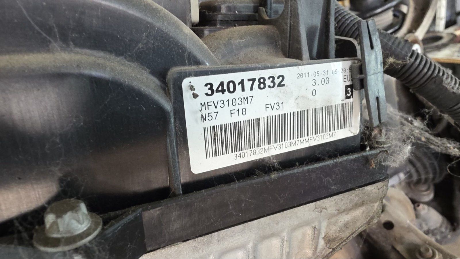 Продавам  двигател N57D30A