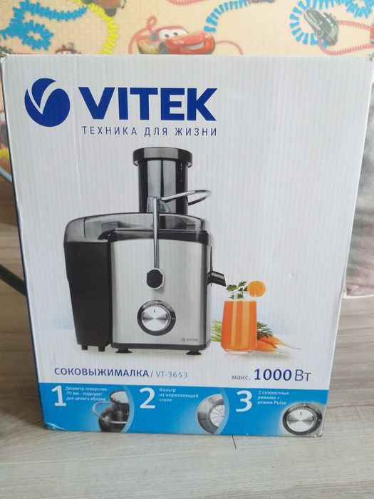 Соковижималка Vitek новая