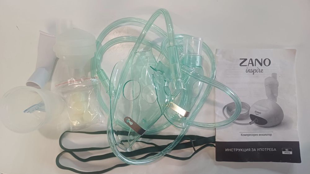 Компресорен инхалатор Zano Inspire