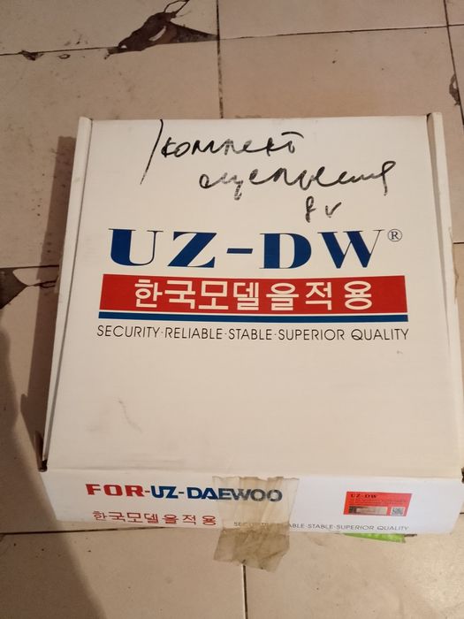 Нексия лаччетти Сцепление оригинал тормозной диск