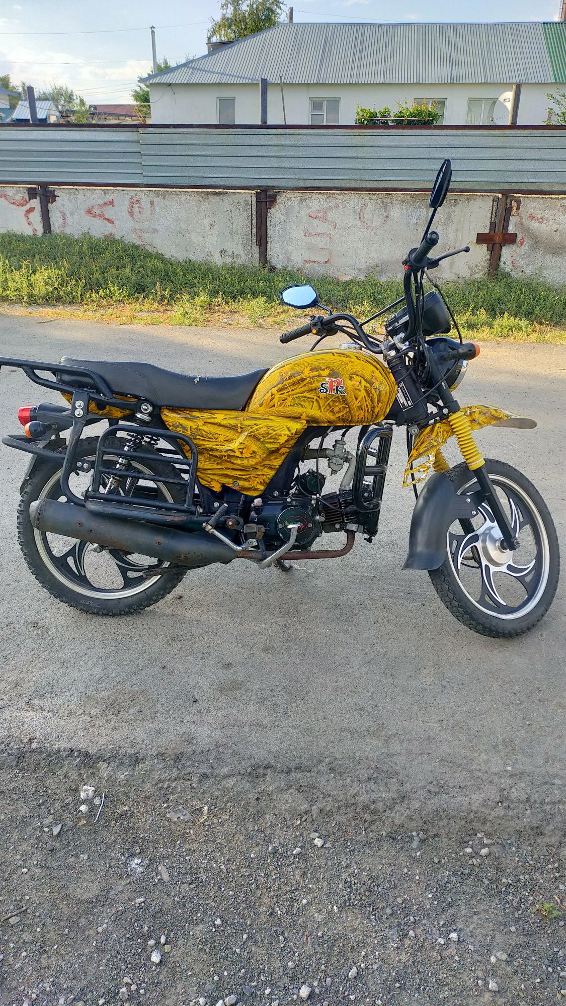 Racer ALPHA 2020 г