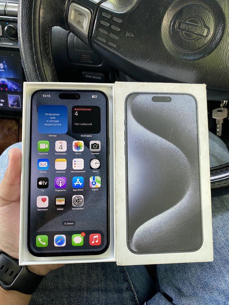 Iphone. 15 pro max. 256gb