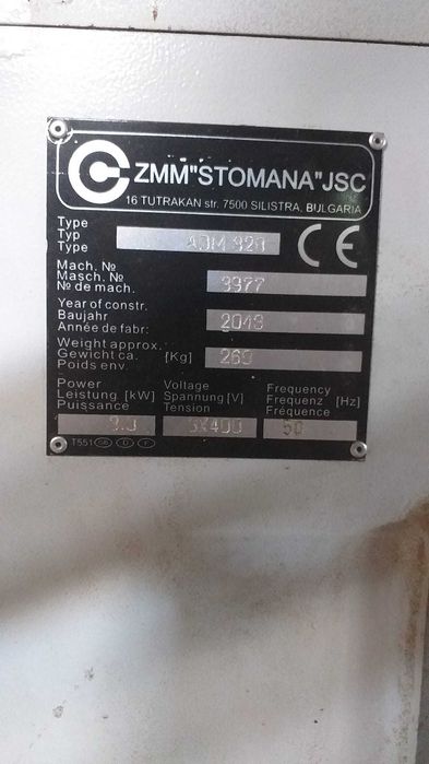 Pret  NOU pentru Utilaje abricht-grosime+exhaustor