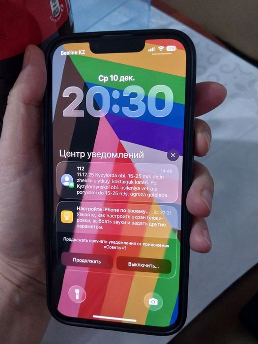 Айфон 13/128гбайт