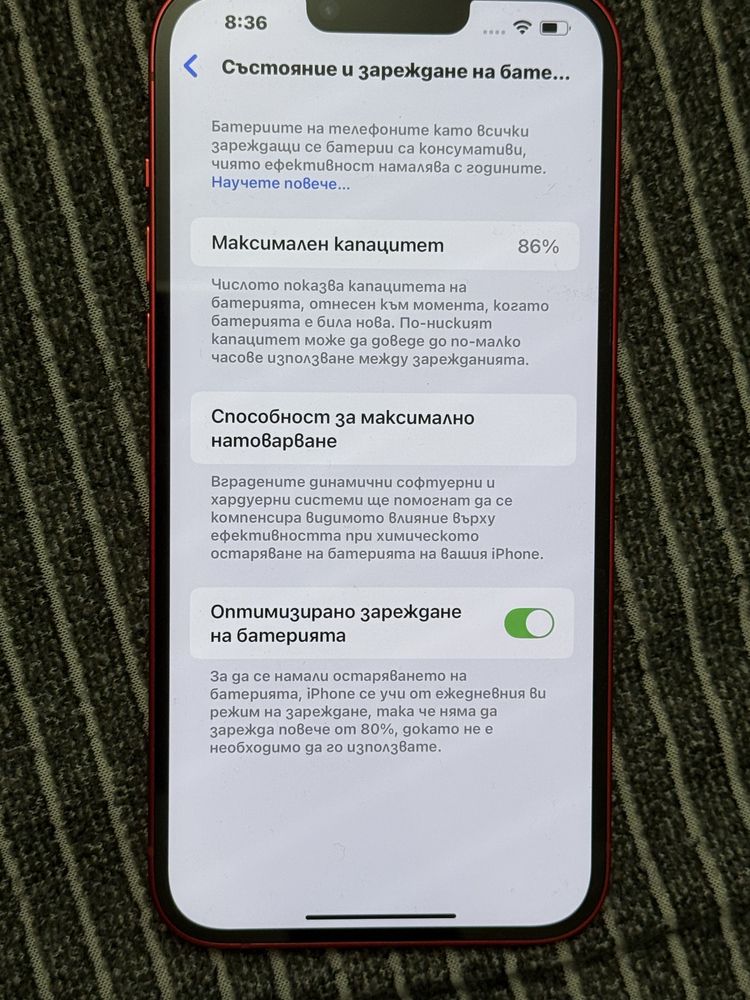 Iphone 14 plus  256GB Red