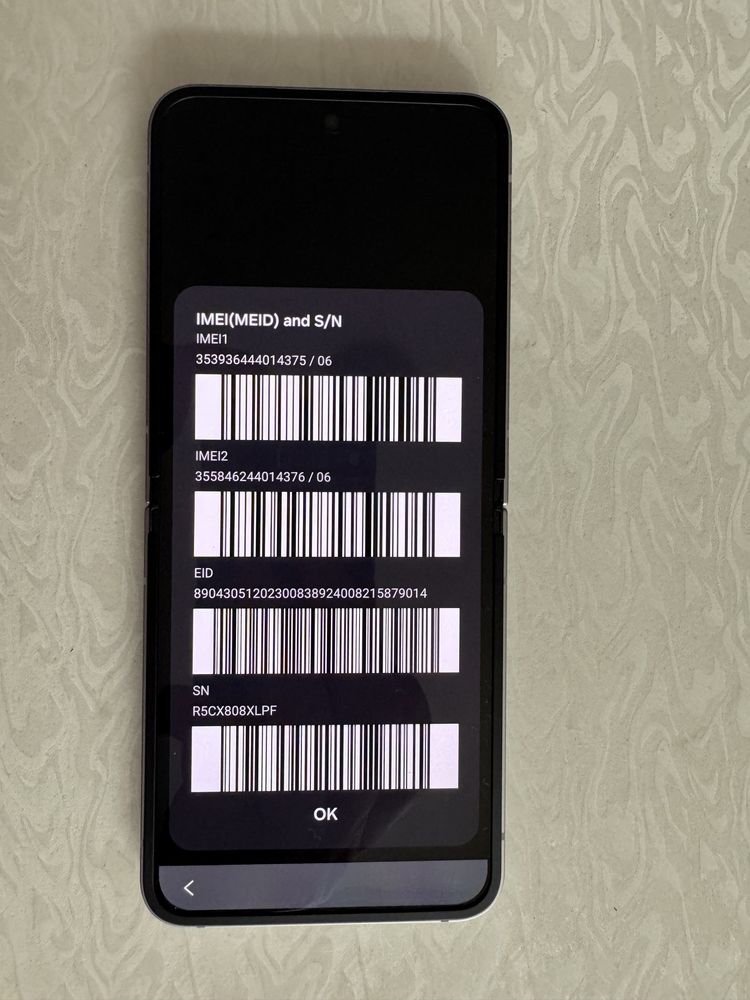 Смартфон Samsung Galaxy Z Flip6, 256 GB, Silver Shadow - Като нов