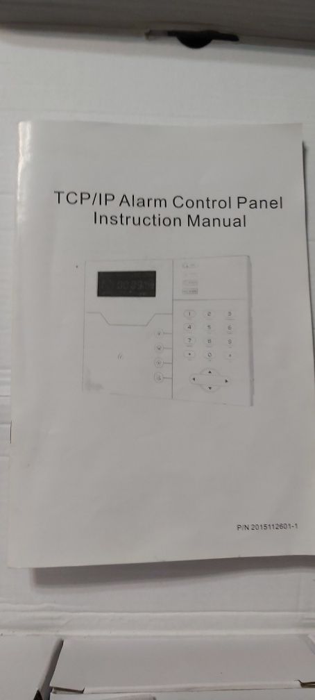 Алармена инсталация ST-VGT 868 TCP/IP/2G