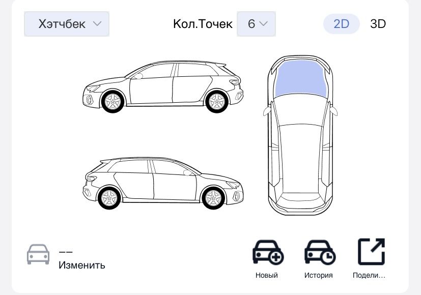 Профессиональный автоэксперт Астана