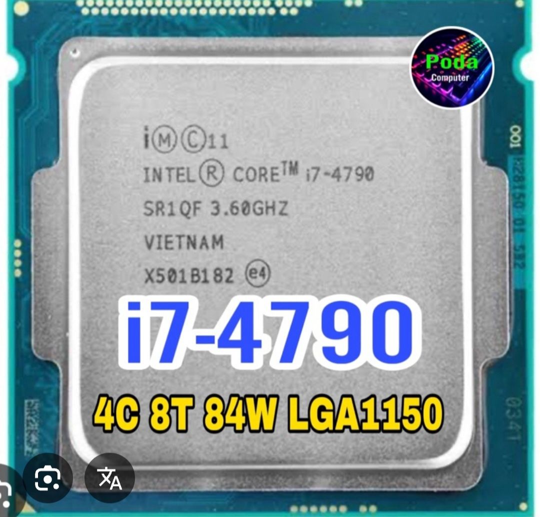 Продается i3 6100 i7 4790 i5 8400 i3 8100 i3 7100 КОЛИЧЕСТВО