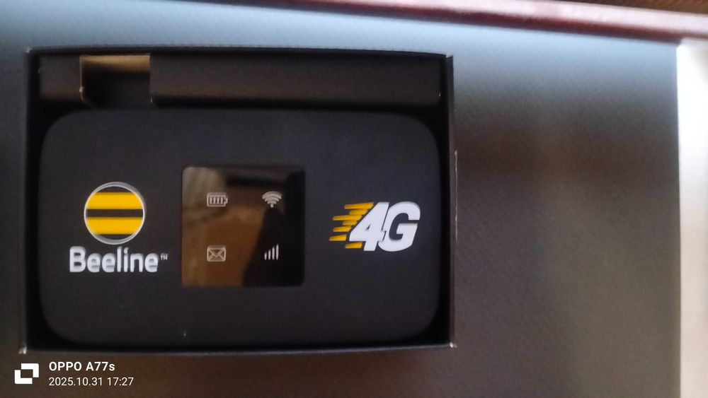 Beeline 4G Modem