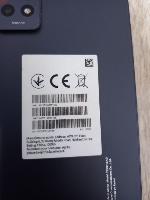 Redmi not 12 pro 8+4 256 gb