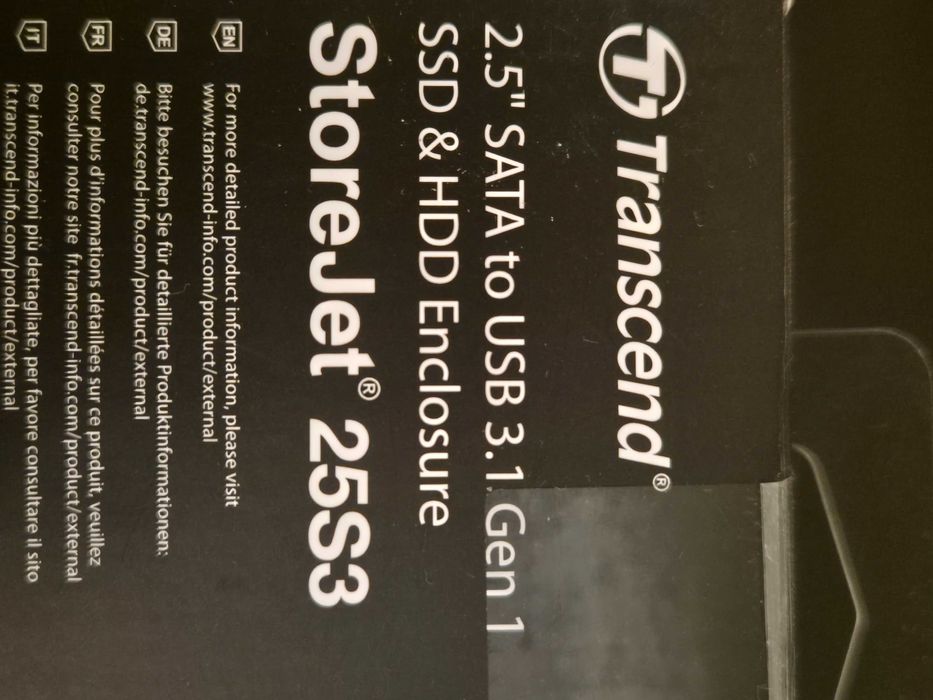 Твърд диск + кутии за външен диск