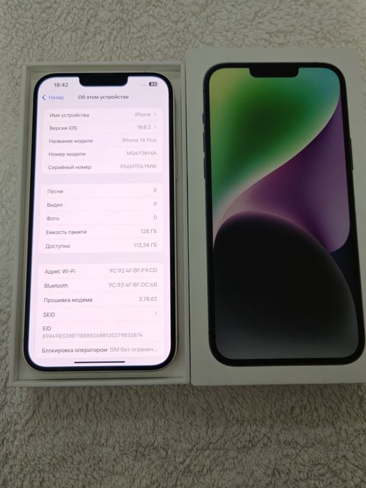 IPhone 14 Plus  128GB IDEAL Yomkost 86%