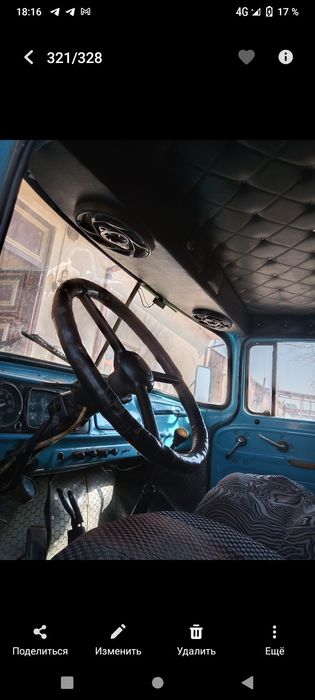 Зил сотилади срочная