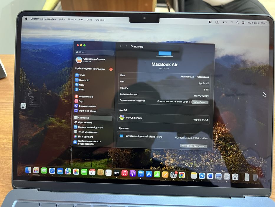 Macbook Air 14” M2