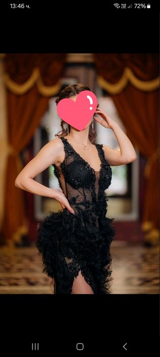 Официална бална рокля