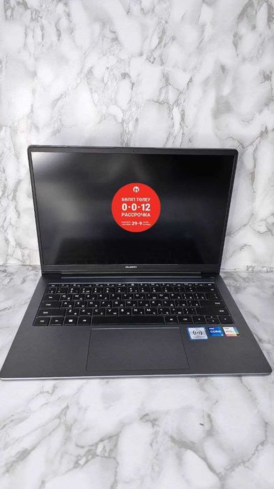 Huawei Core i5-12 477Gb "Ломбард Лидер" РАССРОЧКА ДО 60 МЕСЯЦЕВ!