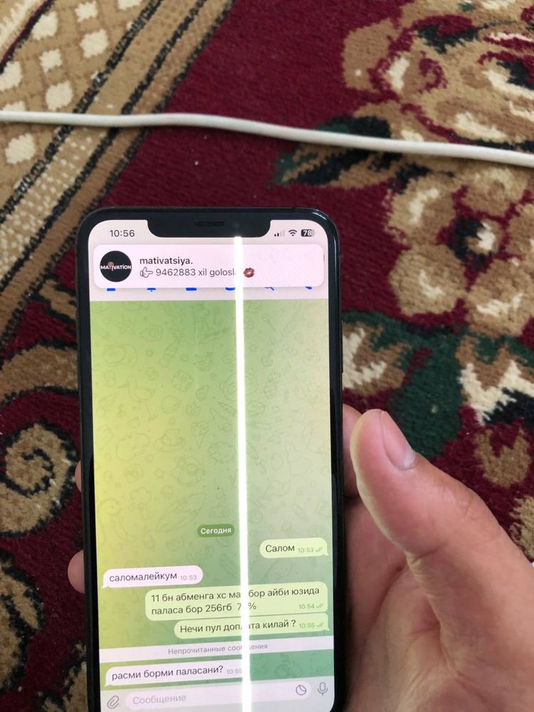 Iphone Xs max 256gb 73% Iphone Samsung Redmi