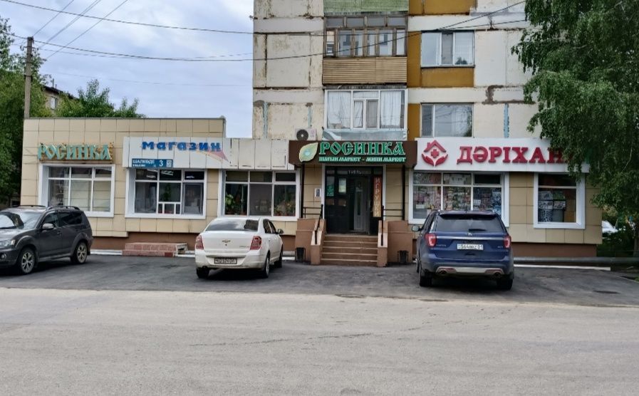 Сдам в аренду помещение под центр обучения, салон красоты или другой в