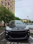 Variante Citroen C3 Facelift 2014