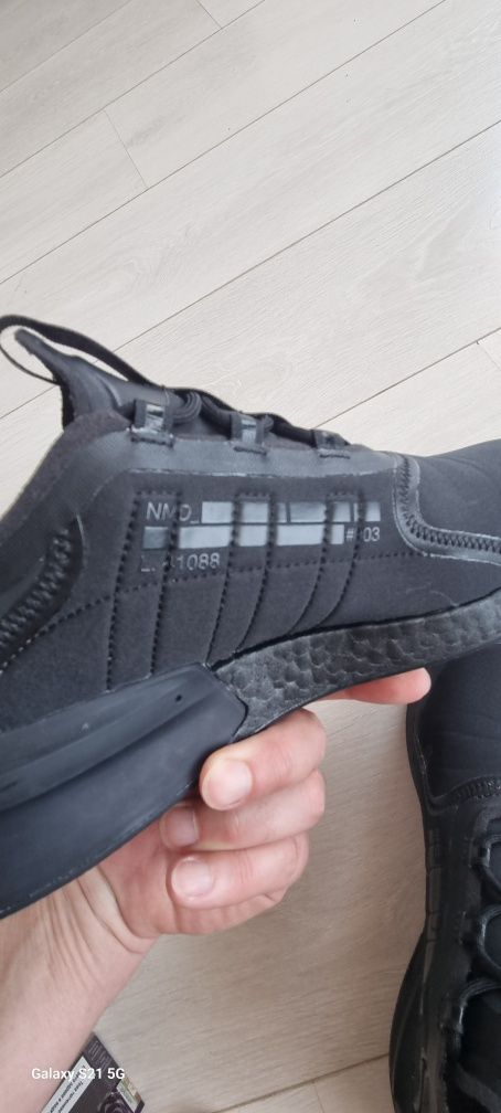 Мъжки маратонки Adidas NMD
