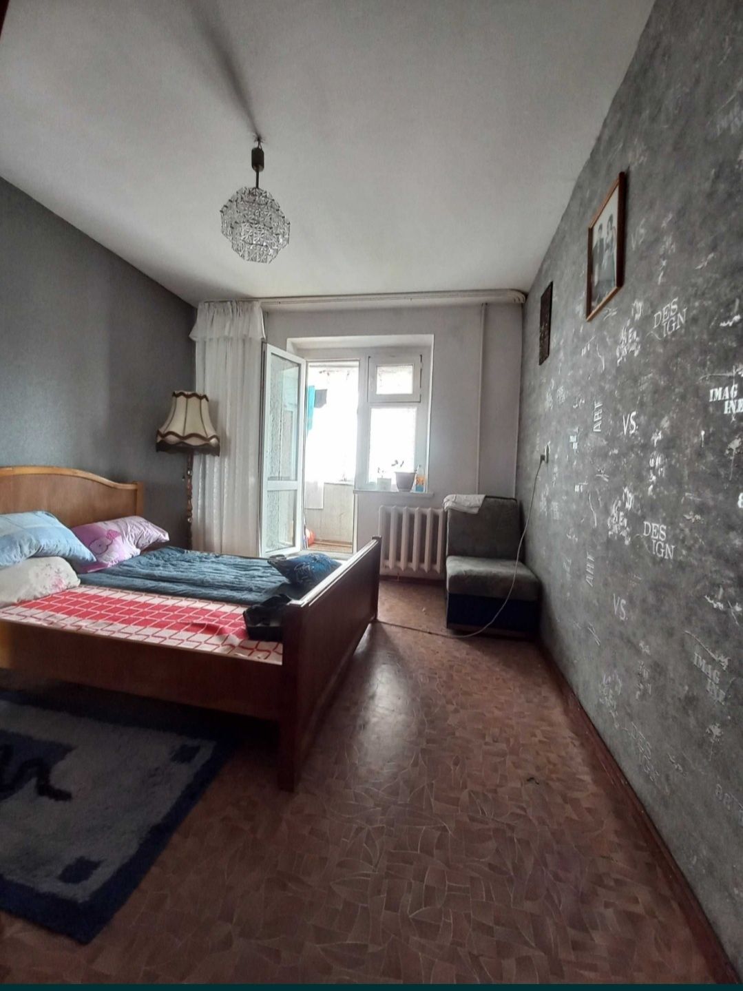 Продам или обменяю 3х комн.кв. на 2 комн.с доплатой