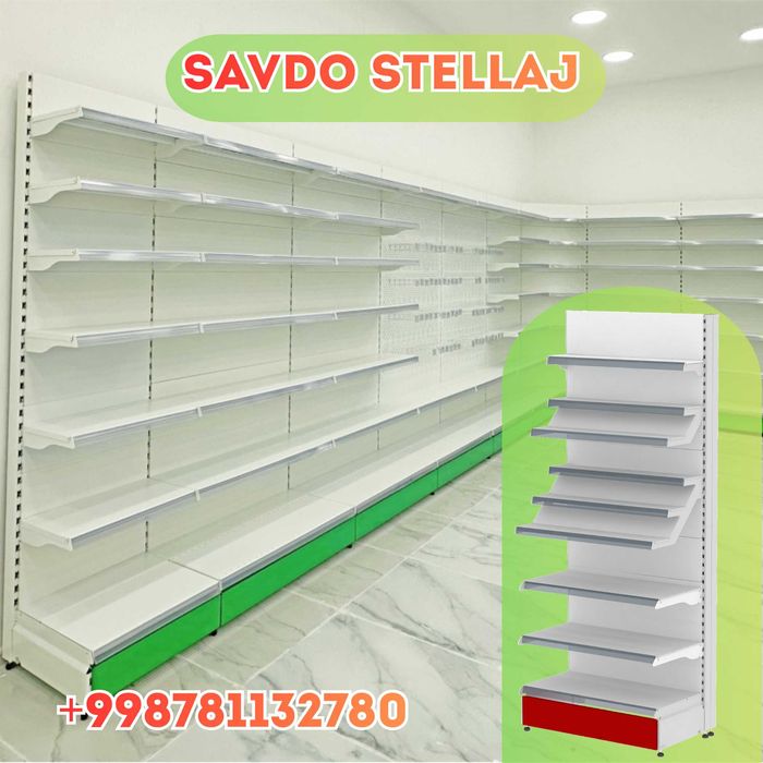 Железная мебель, торговый стеллаж, temir mebel, savdo stellaj