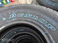 Гуми 31 x 10.5 r 15