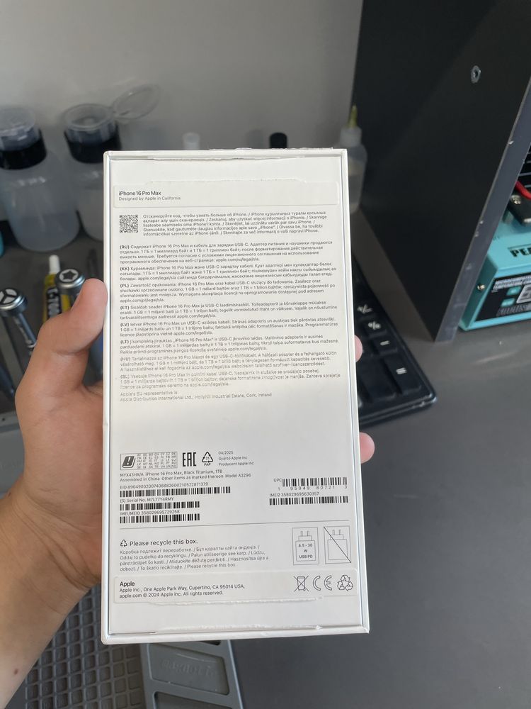 Apple-16-PRO-MAX