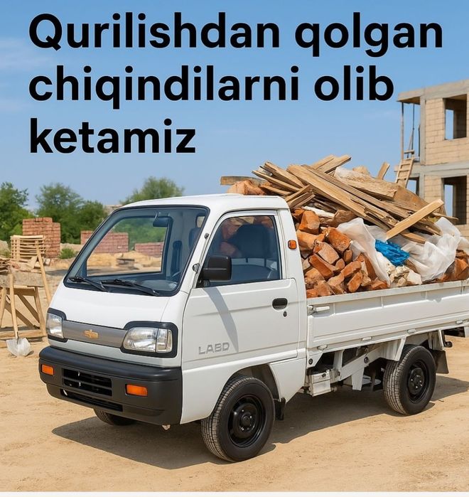 Musir Musor Musur olib ketish,Вывоз мусора Мусор Строительные на LABO