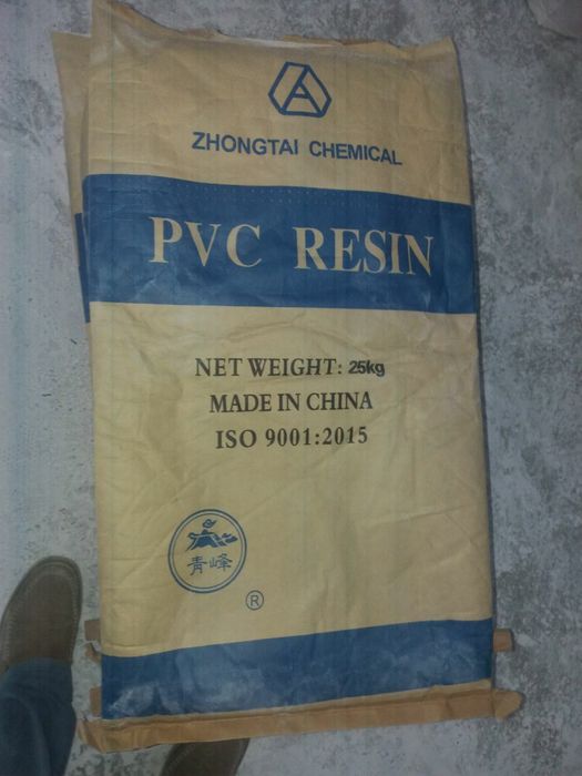 Qop,Xaltalar sotiladi