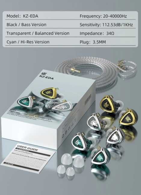 Новые запечатанные проводные наушники KZ EDA 3 пары в 1 комплекте
