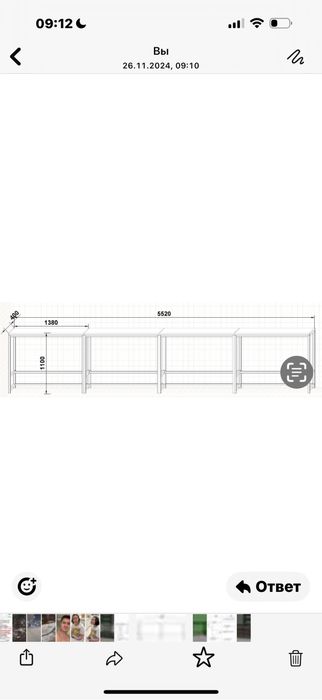 Продается барная стойка ручная работа отличного качества