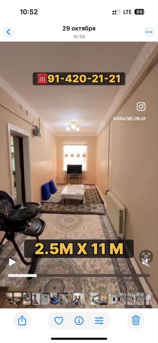 Urganch tuman raysentrda 3 xonali kvartira sotiladi