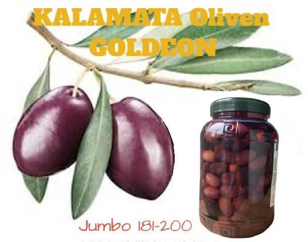 ГРЪЦКИ Маслини и Зехтини КАЛАМАТА,ХАЛКИДИКИ - от 8,99 лв/кг-ТОП Цена
