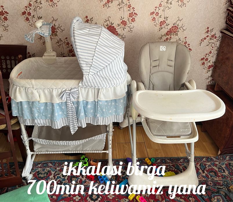 Detskiy lyulka bn ovqatlantrdagan