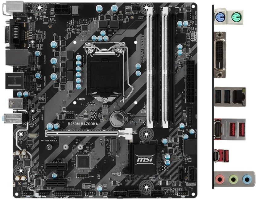 Комплект Процессор i5 7500, материнская плата MSI B250M Bazooka, кулер