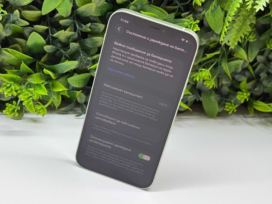 iPhone 12 64GB 100% Батерия Green Гаранция
