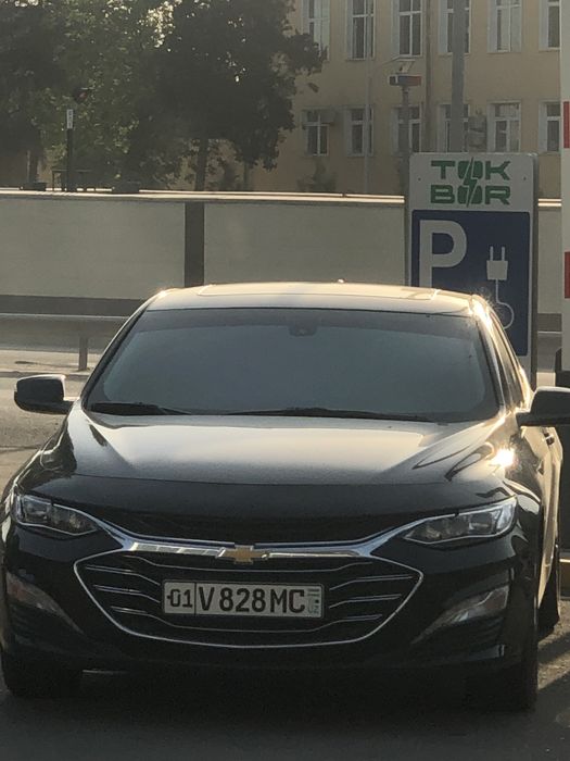 Malibu 2 premier